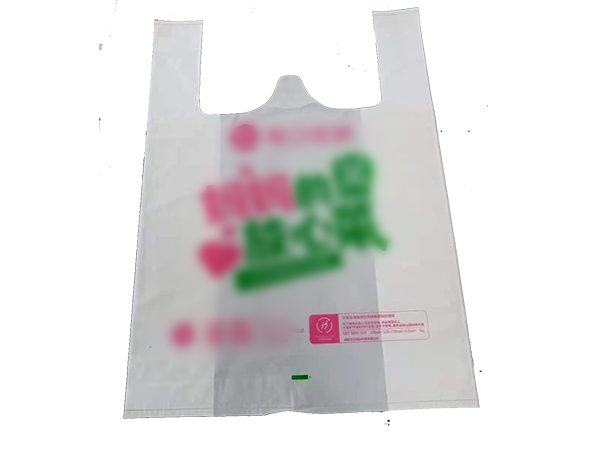 【48812】日本公司研宣布可在海水中降解的购物袋